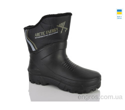 Сапоги из пены Lot Shoes